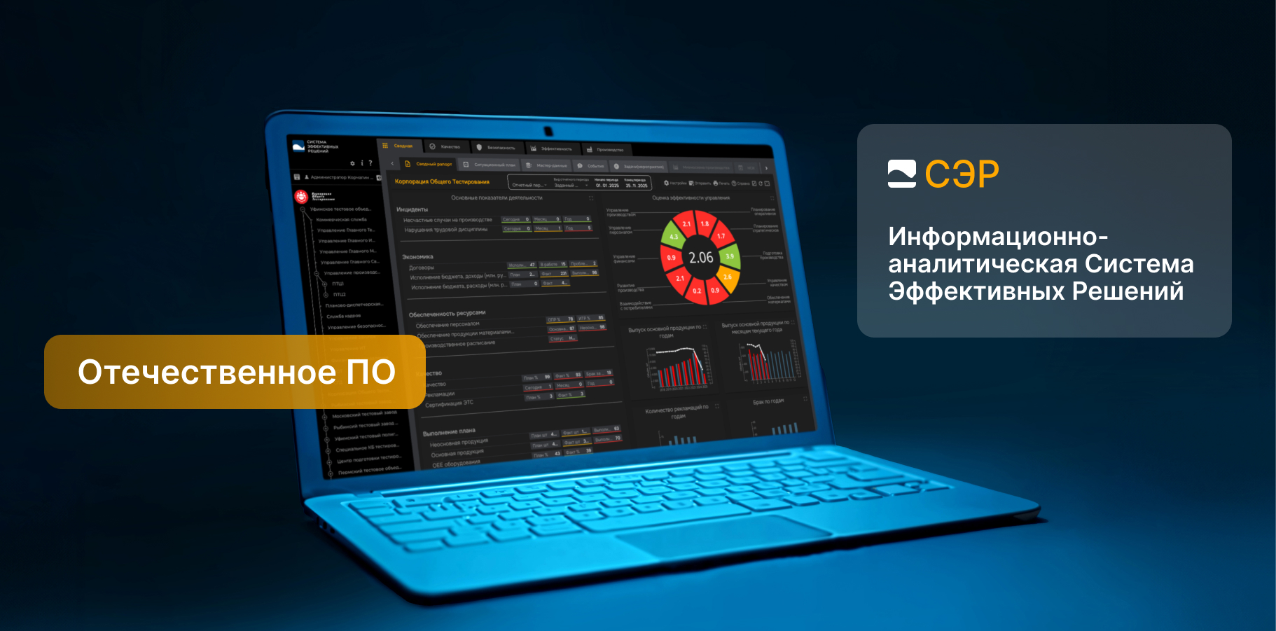 Frame 251.jpg Frame 251.jpg