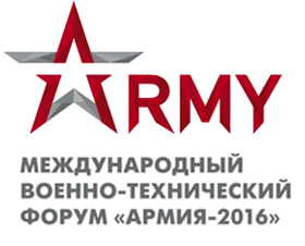 Военно-технический форум