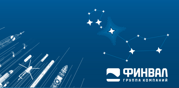 ГК «Финвал» переехала в новый офис