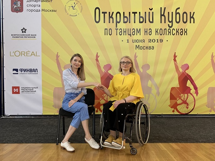 Партнером мероприятия выступила ГК "Финвал"