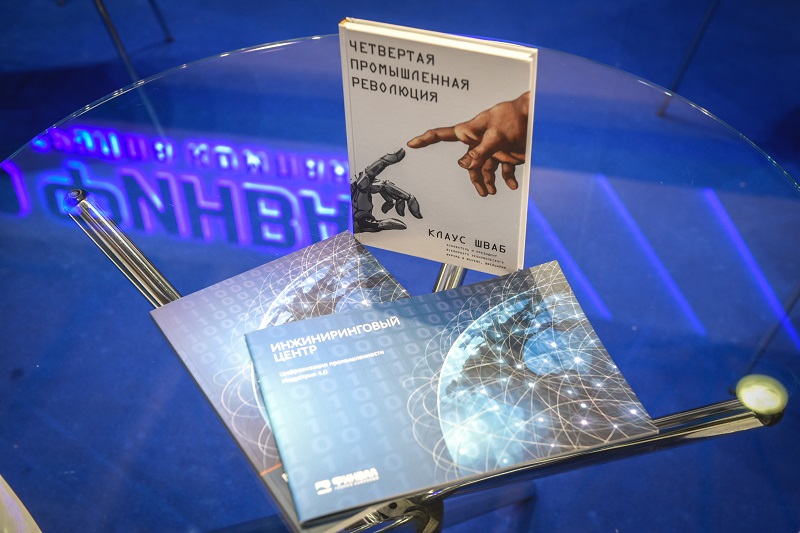 информационные материалы для заказчиков и партнеров ГК ФИНВАЛ