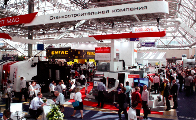 Металлообработка-2015 Металлообработка-2015