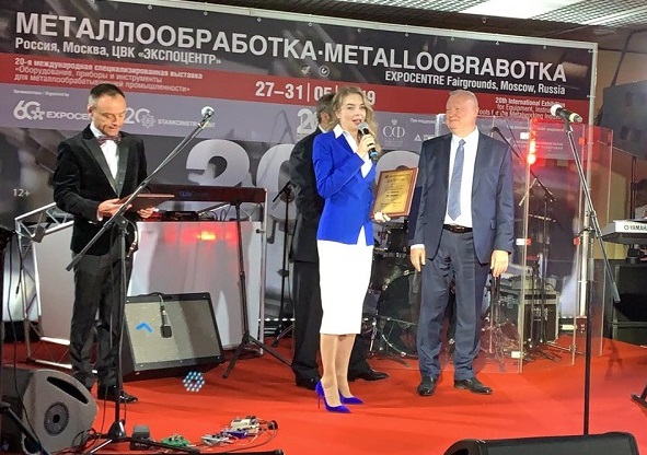 ГК ФИНВАЛ на торжественном приеме открытия выставки «Металлообработка»