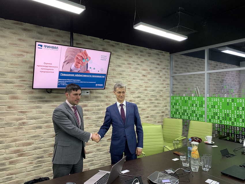 Группа компаний «Финвал» и компания «Цифра» подписали соглашение о сотрудничестве