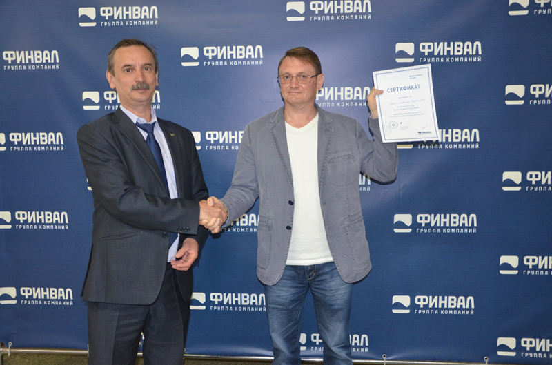 Торжественное вручение сертификатов участникам обучения