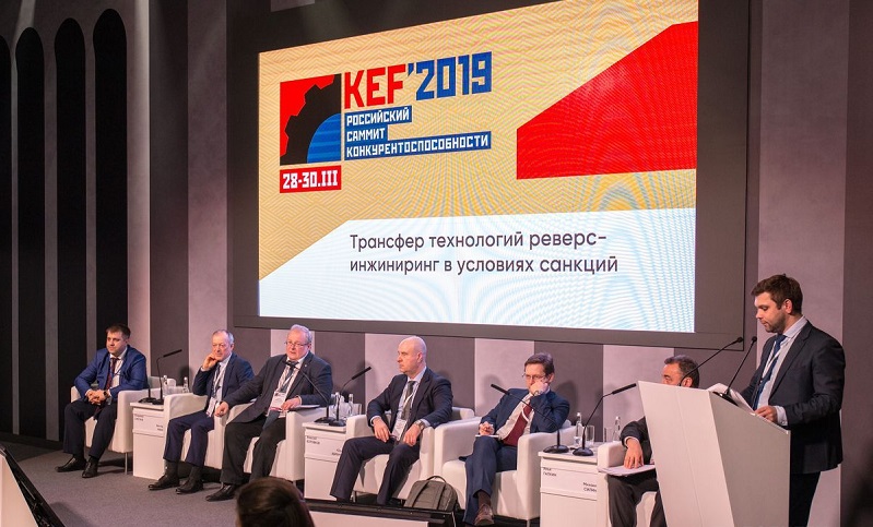ГК ФИНВАЛ на Красноярском экономическом форуме