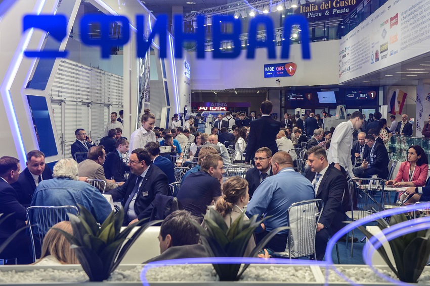 ГК ФИНВАЛ Металлообработка 2018