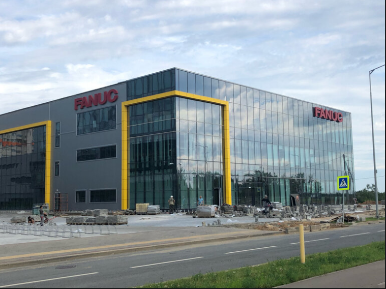 Новый инжиниринговом центре Fanuc в Сколково
