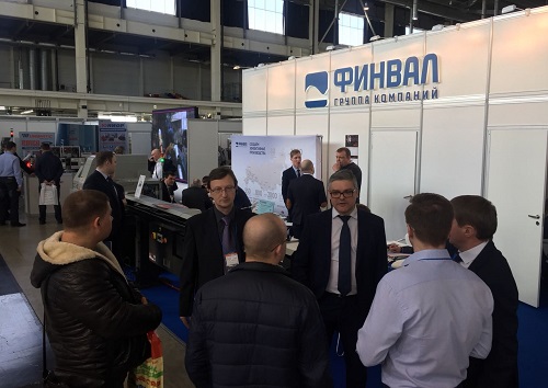 Металлообработка Сварка - Урал 2018
