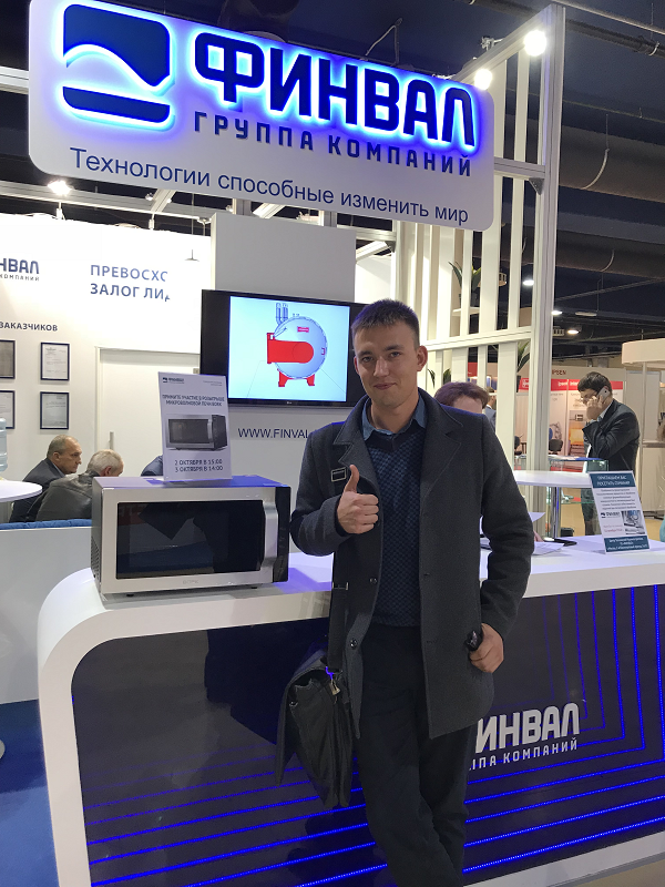 на стенде ГК ФИНВАЛ состоялся розыгрыш микроволновых печей среди представителей предприятий-заказчиков