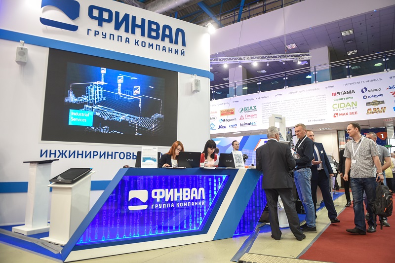 ГК ФИНВАЛ традиционно выступает партнером мероприятия в качестве спонсора регистрации.