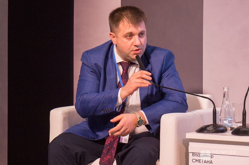 Спикером сессии выступил Владимир Васильевич Сметана, вице-президент по стратегическому развитию ГК ФИНВАЛ, заместитель председателя Комиссии РСПП по машиностроению