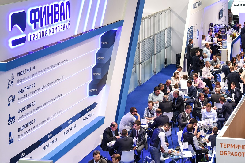 цифровизация промышленности - приоритетное направление отрасли