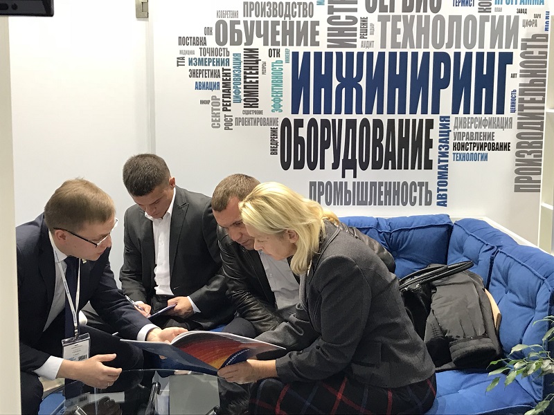 ГК ФИНВАЛ на выставке Термообработка 2018