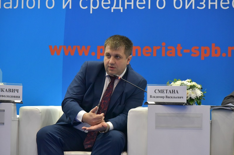 В мероприятии принял участие Владимир Васильевич Сметана, заместитель председателя Комиссии РСПП по машиностроению, вице-президент по стратегическому развитию ГК «Финвал»