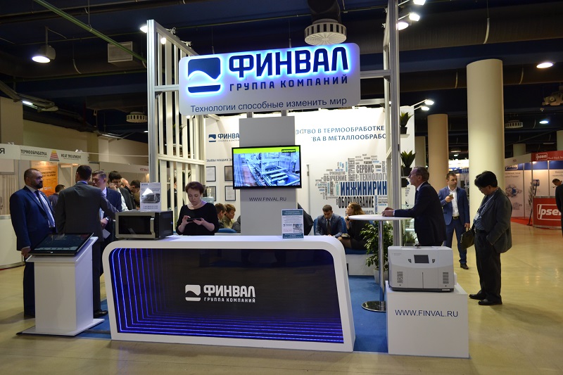 Стенд ГК ФИНВАЛ на выставке "Термообработка 2018"